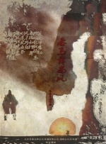 亚洲黄色三级